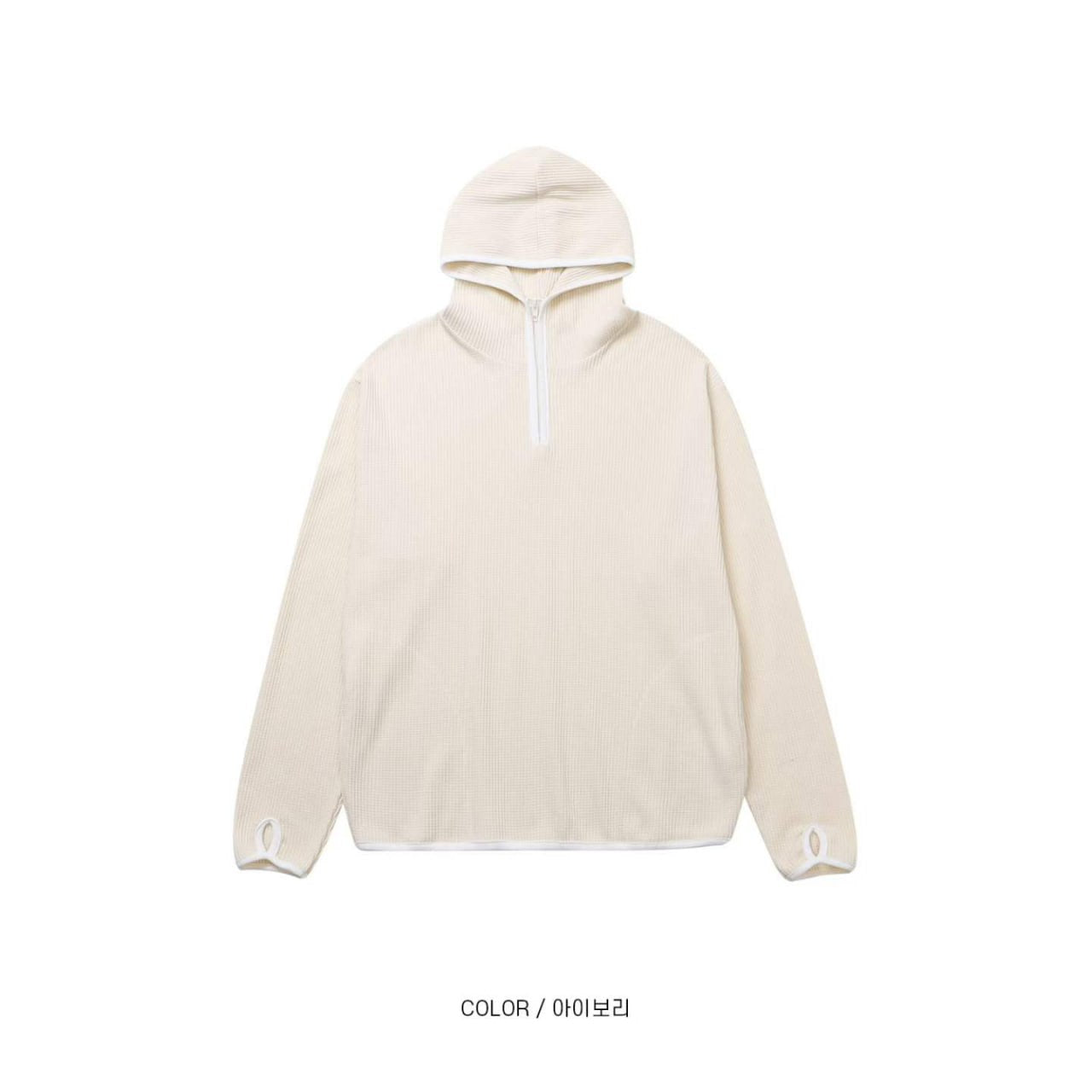 Худи-анорак «Waffle Half-Zip» Oversized