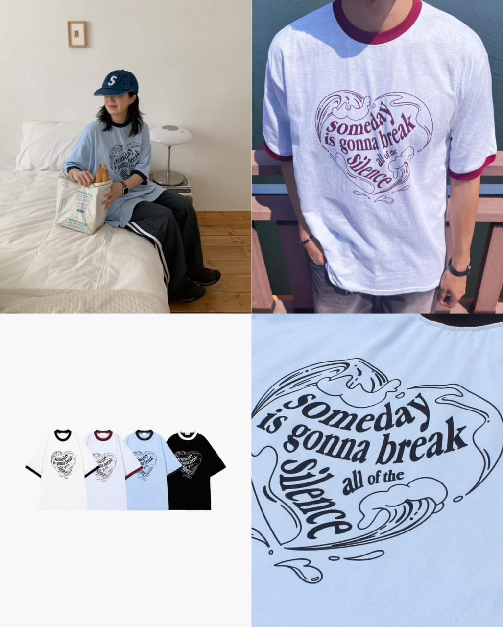 Футболка-рингер «Someday Gonna Break» Oversized